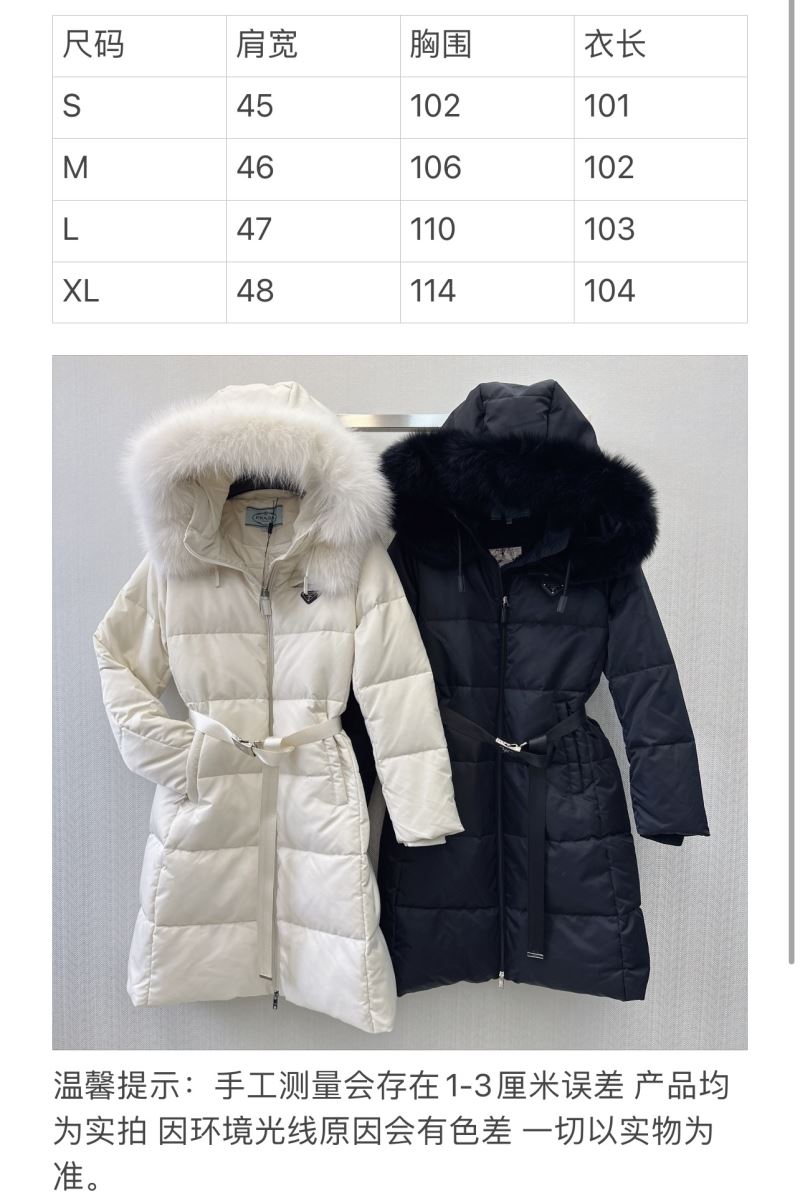 Prada Down Jackets